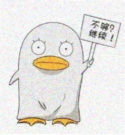 夏洛特漫画 主角 夏洛特·维恩 头像