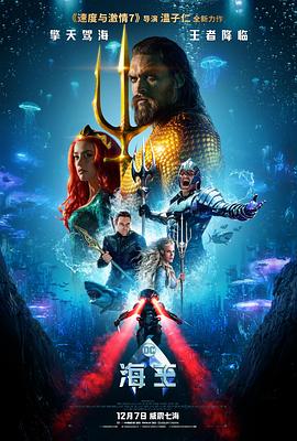 夏洛特漫画 深夜书屋 封面